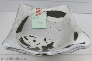 1Sakuranbo11