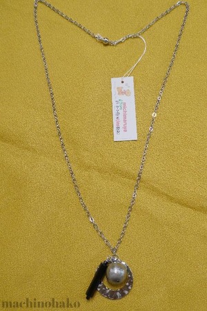 20michimaruya9
