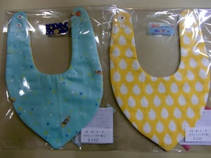 CIMG5831