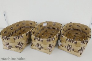 かご　茶　ブラウン　紙バンド　紙　丈夫　軽い　ナチュラル　オシャレ