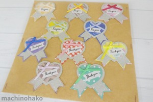 キラキラ　ハート　シール　ハンドメイドシール　手作りシール　紙雑貨