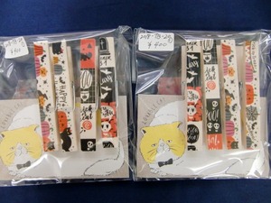 CIMG5711