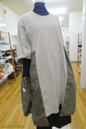 個性的　ワンピース　エッジが効いた　はぎ合わせ