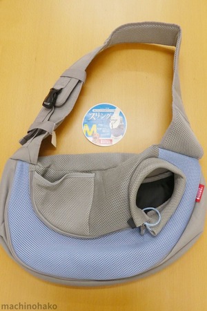 スリングバッグ　抱っこ紐　犬用　猫用　キャリーバッグ　キャリーバック