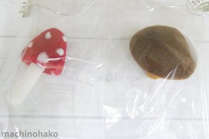 羊毛フェルト　キノコ　なないろひつじ