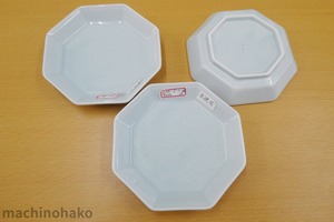 八角　皿　食器　橘吉　未使用