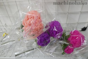 18ChaCha2