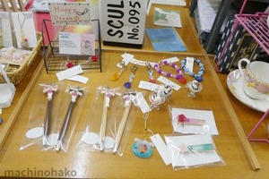 Happy Dream☆さん作品コーナー　街知の箱　店内