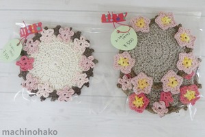 コースター　桜　お得　2枚セット　さくら