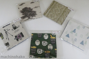 20Kayouhuka