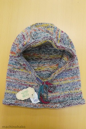 7pansysshop9