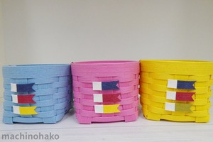 かご　ミニかご　ミニ籠　ミニカゴ　クラフトバンド　こどもの日　鯉のぼり