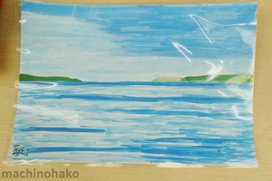 夏の海の絵手紙　夏の海　夏　海　絵手紙　絵葉書　ポストカード　山口県　萩　萩市