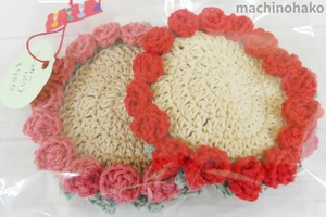 コースター　ばら　薔薇　敷物　2枚セット