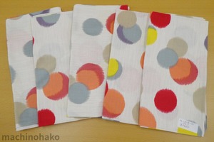 綿　風呂敷　値下げ