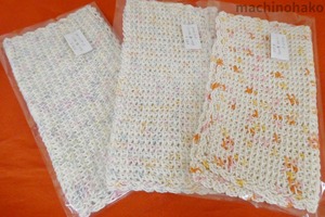 20amiami2