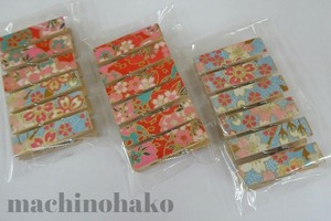 8itomaya2