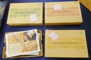 ビーズセット　緑　赤　イエロー　石　ビーズ　パーツ　手作りキット　テグス　レシピ　作り方　レッド　グリーン　ペリドット　シトリン　ローズクオーツ