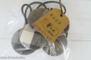 27Nanairohitsuji3