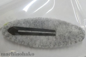 26Chizuruneko4