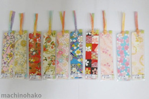 11Itomaya6