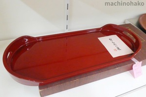 29Sakuranbo11