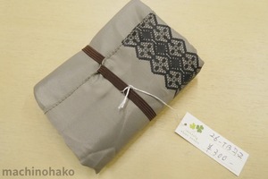 エコバック エコバッグ バッグ 買い物バッグ 買い物バック ショッピングバック ショッピングバッグ コンパクト 折り畳める 外ポケット ポケット