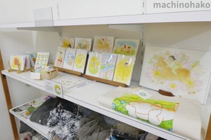 街知の箱　店内　くぼさん作品コーナー