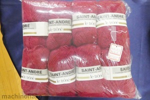 毛糸　赤　赤い毛糸　毛糸セット　8玉　フランス製　手芸材料　材料