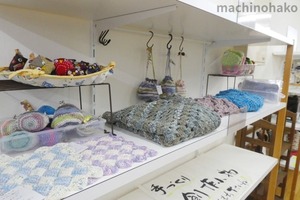 街知の箱　店内　amiamiさん作品コーナー