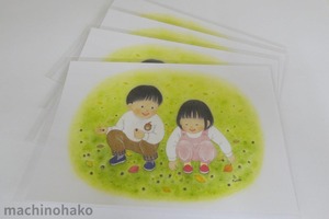 28Kubo