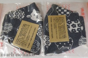 26Pshop10