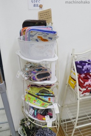 pansy's shopさん作品コーナー　街知の箱　店内