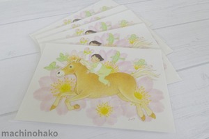 馬　イラスト　春を駈ける