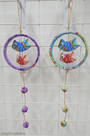 輪かざり　鯉のぼり　鯉　五月飾り　飾り物　ちりめん細工