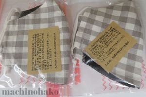 26Pshop8