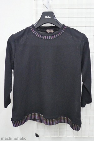 上着　インナー　黒　ブラック