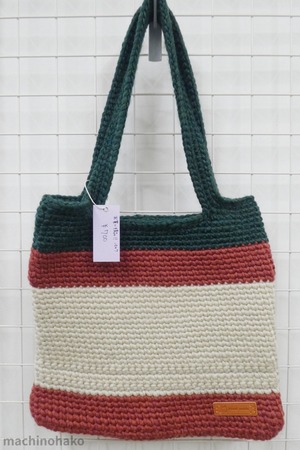 お買い得品バッグ お得 鞄 カバン 手編み