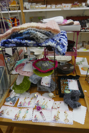 8JMShop2