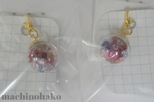 26Pshop