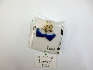 CIMG3728
