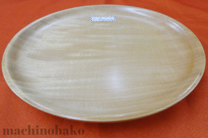20Satogoki3