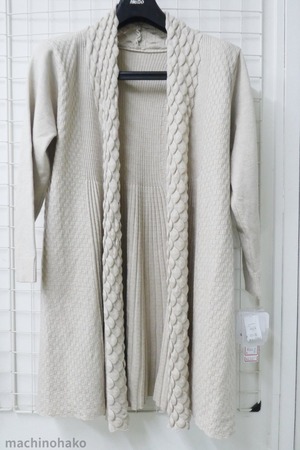 ロングカーディガン