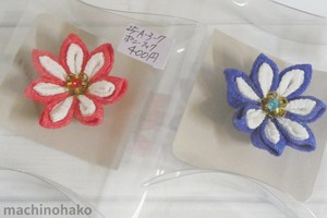 14Hanakanzashi4