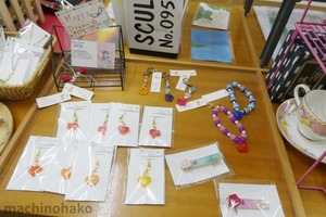 Happy Dreamさん作品コーナー　街知の箱　店内