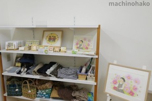 街知の箱　店内　くぼふみえさん作品コーナー