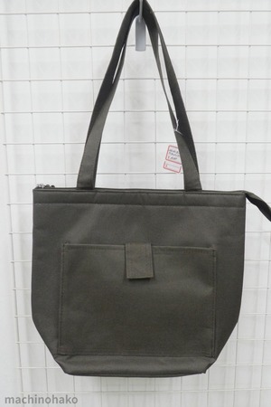 クーラーバッグ　保冷バッグ　冷蔵　断熱　薬用