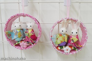 雛飾り 猫 ウサギ