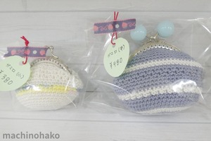 ガマ口 ガマグチ がま口 がまぐち 小銭入れ 小物入れ 丸い 手編み 編み物