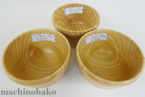24Satogoki2